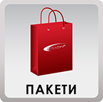 Пакеты Пакеты